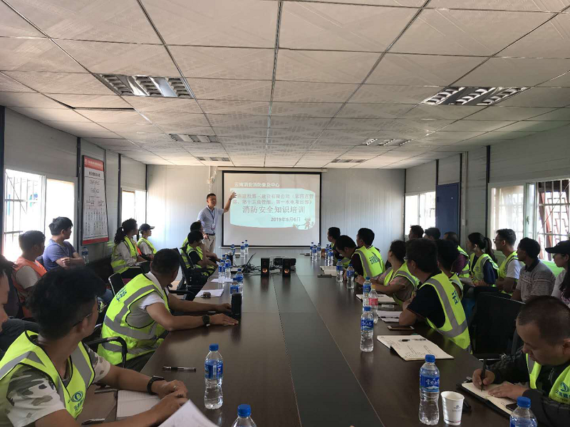 公司所屬三單位聯(lián)合組織消防安全知識(shí)培訓(xùn)