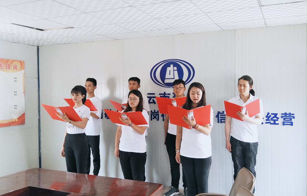 3 百年光影，五四精神，傳承歷史，熱愛(ài)奉獻(xiàn)——第四項(xiàng)目經(jīng)理部組織五四運(yùn)動(dòng)100周年精神及我的單位觀學(xué)習(xí)4.jpg