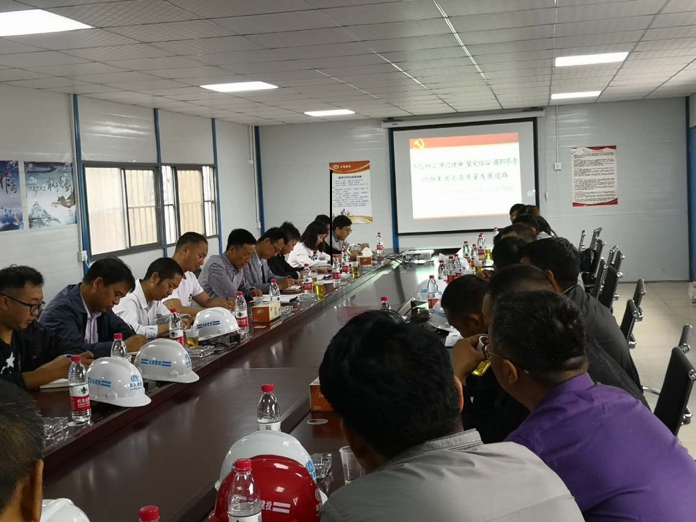 第四項(xiàng)目經(jīng)理部浙江省溫州市龍灣城市中心區(qū)城中村改造項(xiàng)目召開專題會(huì)