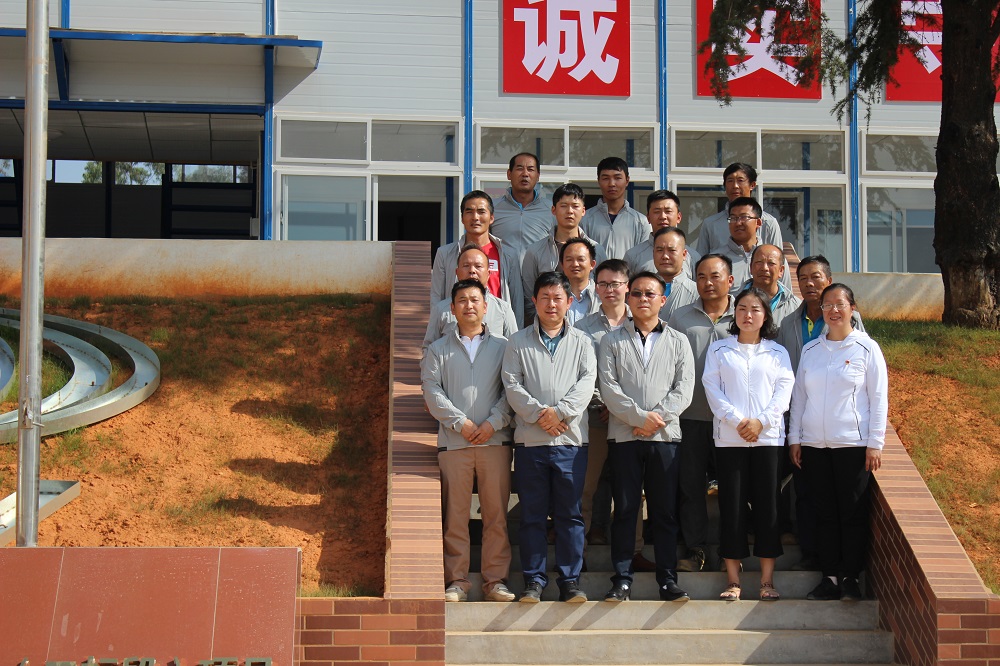 關(guān)愛一線情誼深 清涼一夏瓜果甜——第二十直管部夏送清涼慰問一線職工