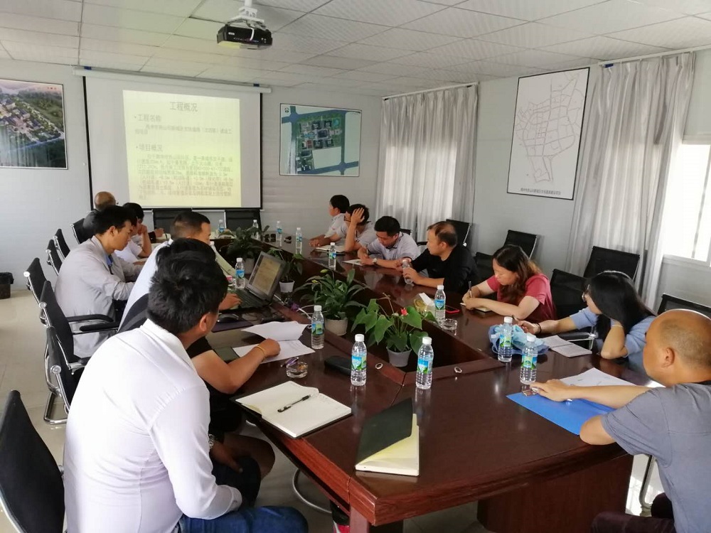 第六直管部騰沖市西山壩新城區(qū)支線道路（次四路）建設(shè)工程項目成功通過轉(zhuǎn)序驗收