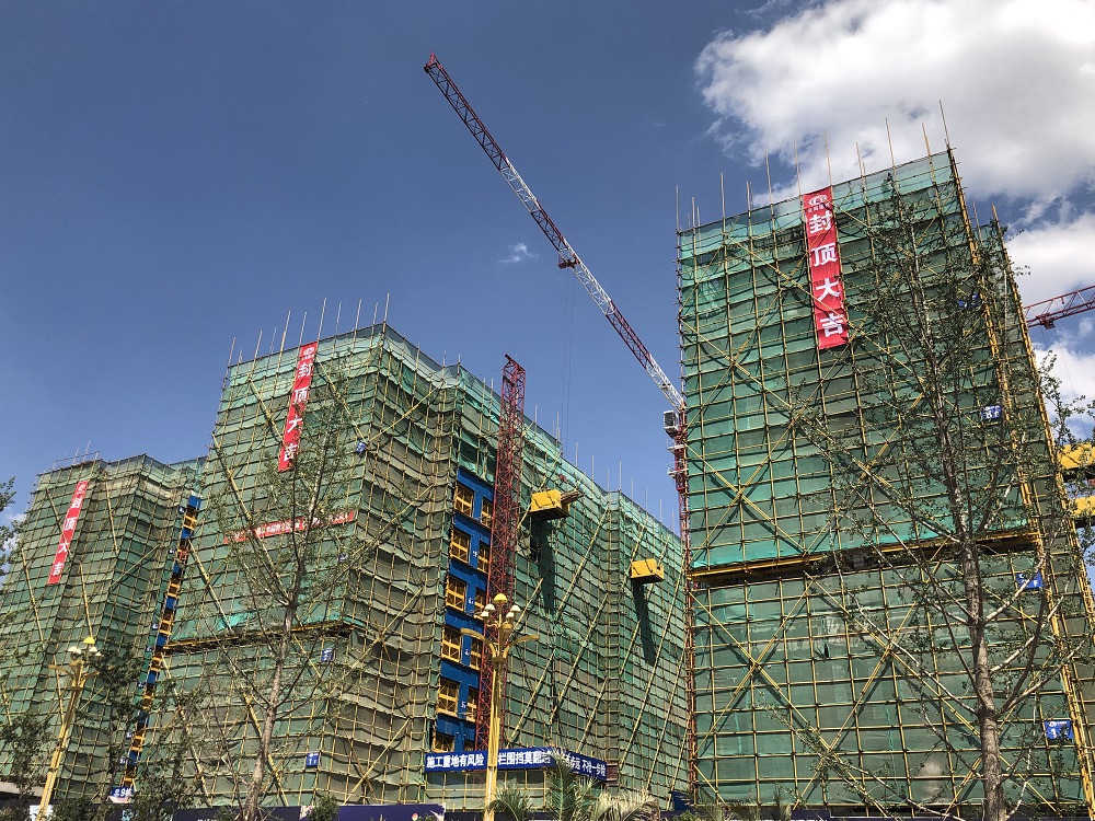 第四項目經(jīng)理部南華·錦繡城項目完成8、9、10、11、12棟封頂