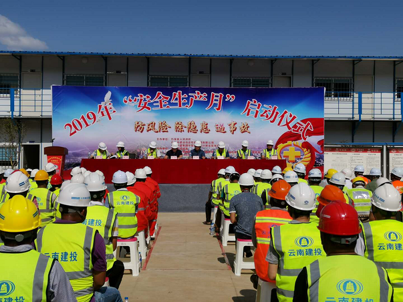 第六直管部開展職業(yè)病防治專題培訓