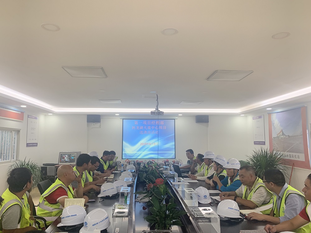 第一項目經理部開展“送清涼”活動