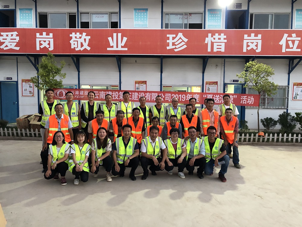 夏日“送清涼” 濃濃粽香情