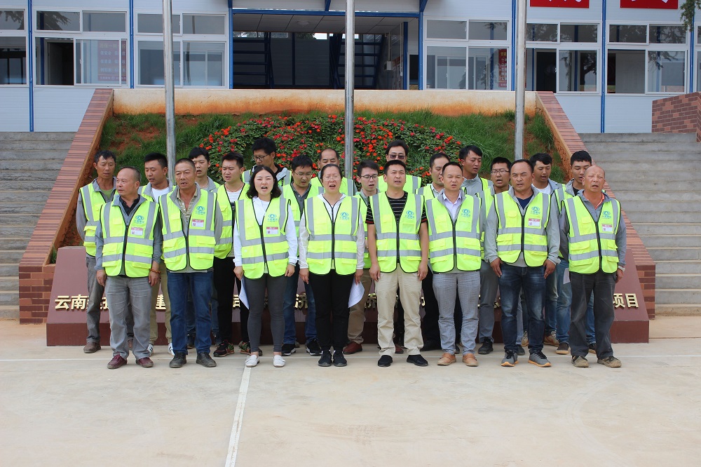 第二十直管部唱紅歌慶端午