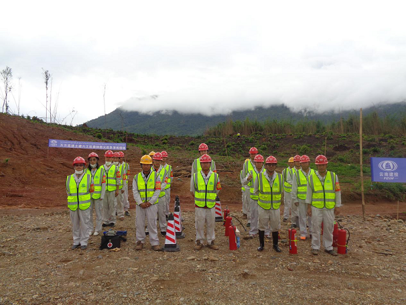 路橋市政直管部萬(wàn)萬(wàn)高速六工區(qū)開(kāi)展森林防火應(yīng)急演練