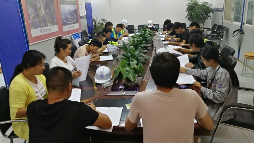 公司第一項目經(jīng)理部組織開展“安康杯”知識競賽