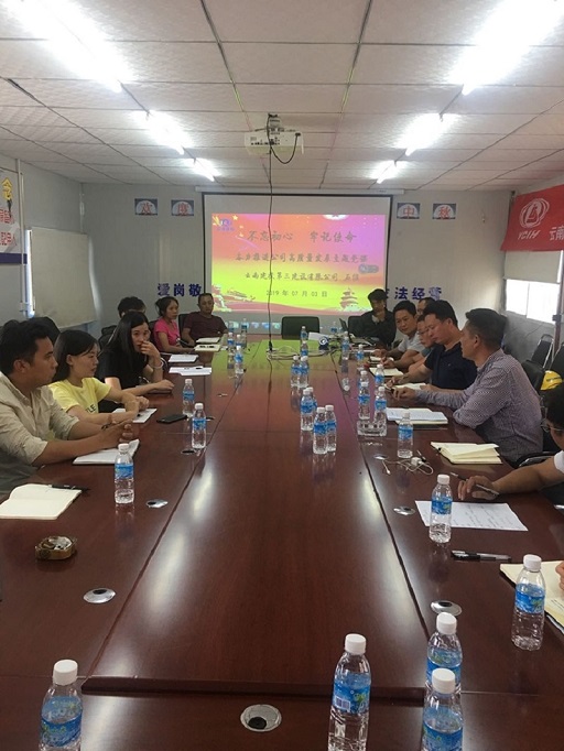 石俊到香麗高速十三標(biāo)開(kāi)講主題黨課