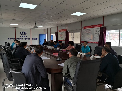 集團(tuán)督導(dǎo)督察組到寧蒗移民搬遷三期項(xiàng)目進(jìn)行工作督導(dǎo)