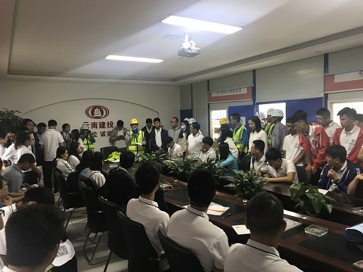 新入職員工到中海麓景花園項(xiàng)目參觀學(xué)習(xí)