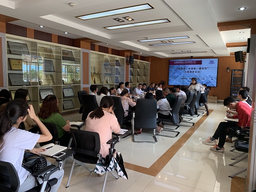 公司三位領(lǐng)導(dǎo)組織分管單位和部門(mén) 開(kāi)展主題調(diào)研活動(dòng)并講授黨課