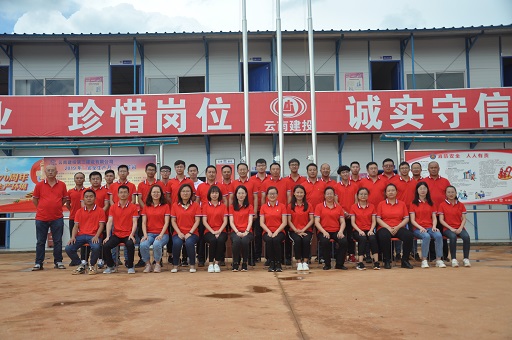 找差距、補(bǔ)短板、強(qiáng)落實(shí)、勇奮進(jìn)—第三項(xiàng)目經(jīng)理部召開2019年年中工作會(huì)