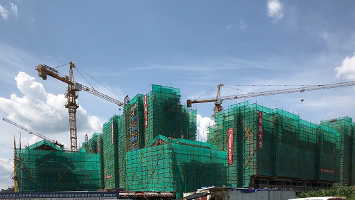 南華錦繡城項(xiàng)目完成全面封頂