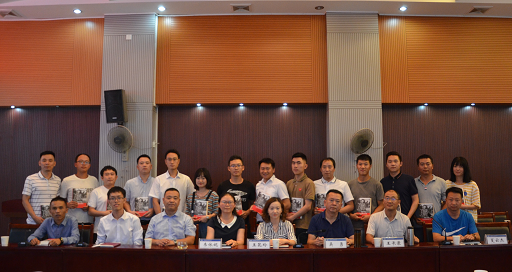 “青聽，我們是強(qiáng)國一代”主題青年員工座談會圓滿召開