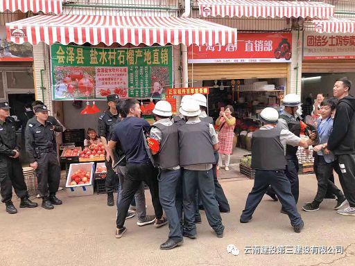 公司大觀篆新農(nóng)貿(mào)市場成功組織反恐應(yīng)急演練