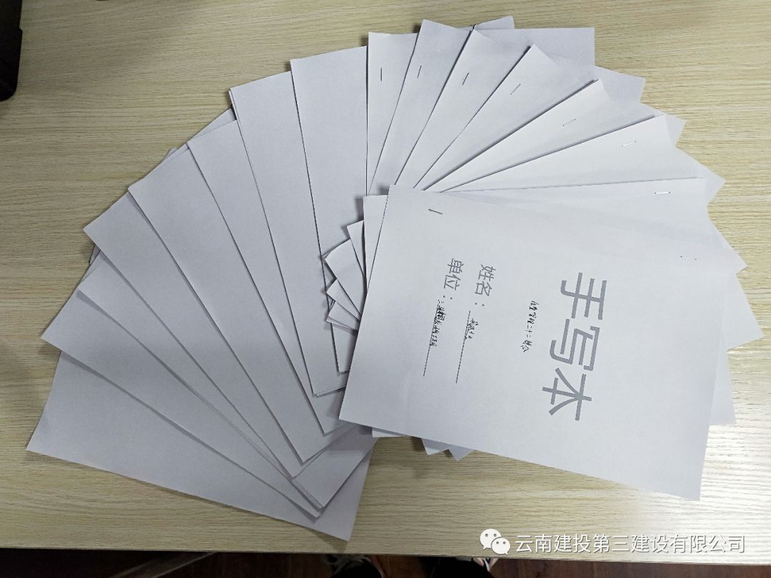 公司多家基層單位開展2019年“質(zhì)量月”活動(dòng)