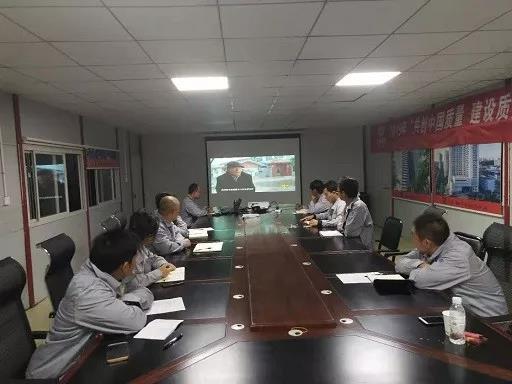 公司兩家單位組織職工觀看《榜樣4》