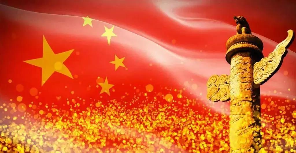 十九屆四中全會(huì)公報(bào)里出現(xiàn)的高頻詞匯，啥關(guān)系？