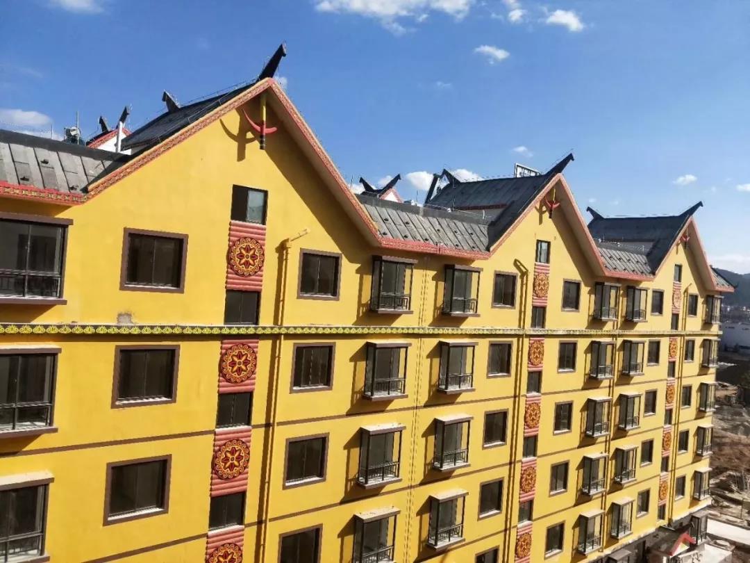 寧蒗彝族自治縣易地扶貧搬遷進(jìn)城安置三期建設(shè)項(xiàng)目竣工驗(yàn)收