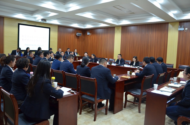 公司組織召開2019年下半年試用期干部考核大會