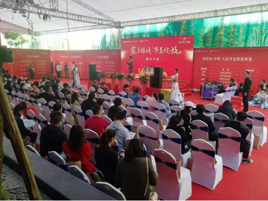 第五直管項(xiàng)目部承建中梁天宸項(xiàng)目榮耀開盤