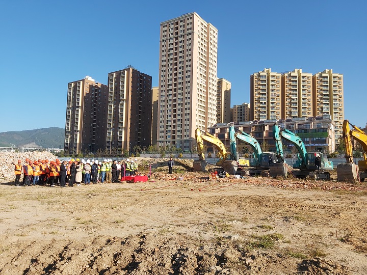 第十五直管項目部澄江天頤幸福里建設項目舉行開工儀式