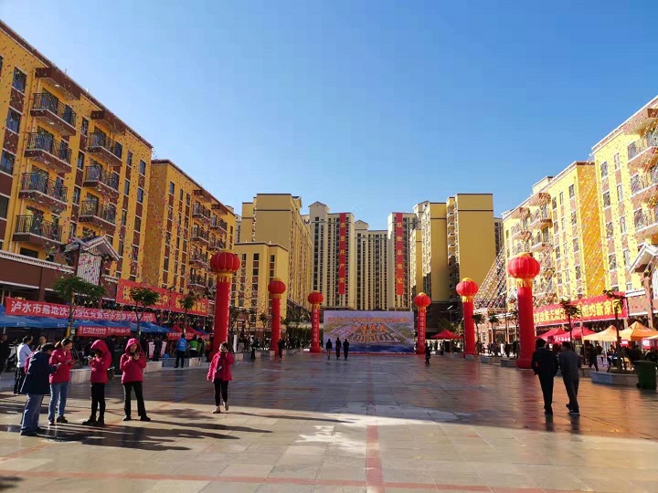 瀘水城墻壩項目順利通過竣工驗收