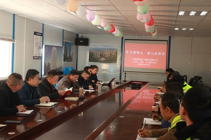 第二十直管部送溫暖到一線