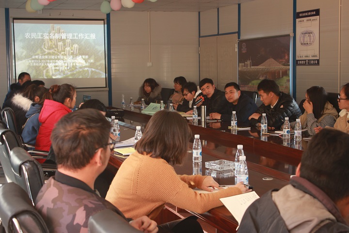 把關(guān)愛農(nóng)民工落到實(shí)處