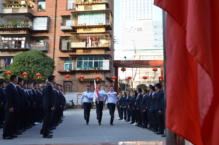 安裝分公司組織2019年年終工作會(huì)暨“奮進(jìn)新時(shí)代 共筑安裝路”迎新春活動(dòng)