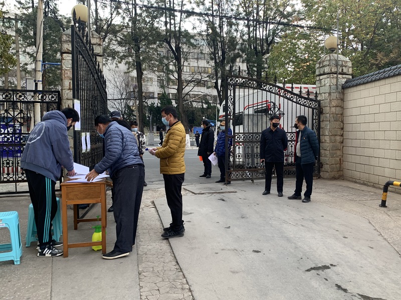 微信掃一掃  平安快明了