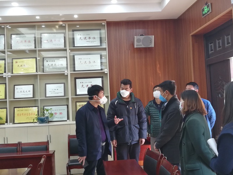 公司紀(jì)委開展疫情防控工作監(jiān)督檢查