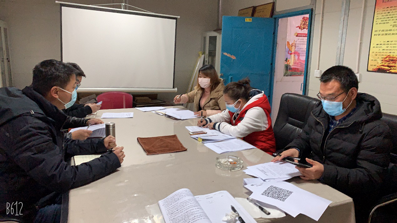 公司開展新冠肺炎防疫期間法律風(fēng)險(xiǎn)排查