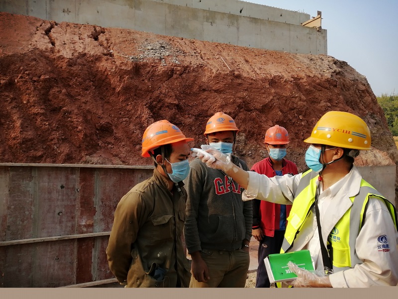 公司兩個(gè)項(xiàng)目緊抓疫情防控有序推進(jìn)復(fù)工復(fù)產(chǎn)