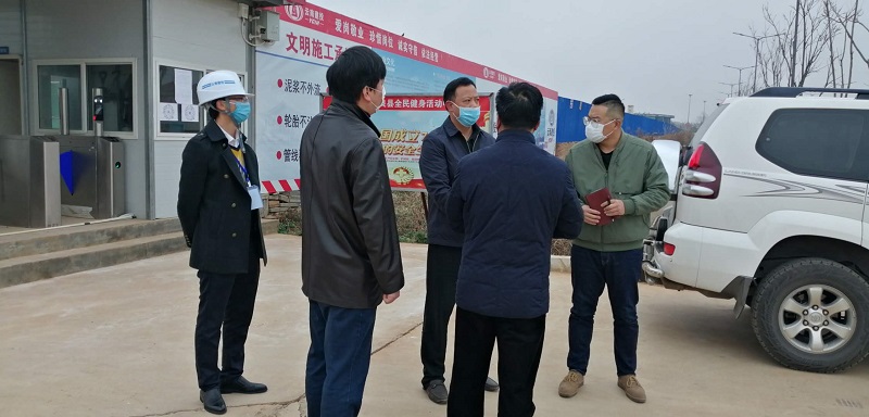 曲靖市領(lǐng)導(dǎo)調(diào)研陸良縣全民健身活動(dòng)中心項(xiàng)目復(fù)工生產(chǎn)情況
