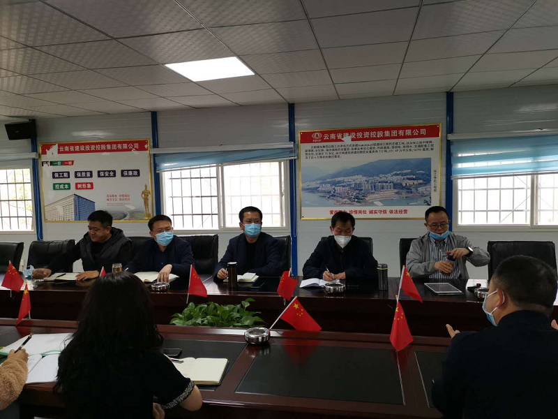 吳勇一行調研巧家七里移民安置點項目復工情況