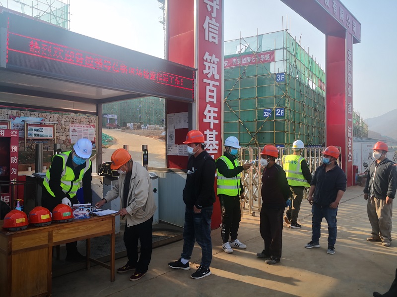 撫仙湖星空國際旅游度假社區(qū)一期項目喜迎第一批員工進場