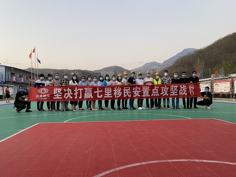 第十一直管部巧家七里移民安置點項目為職工舉辦了一場特殊的“生日會”