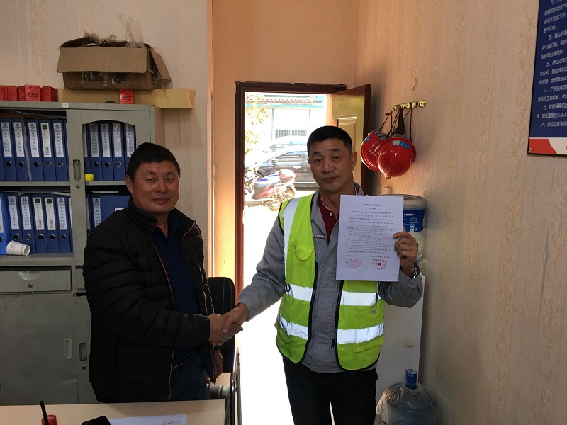 第二項(xiàng)目經(jīng)理部落地疫情期間部分租金減免“第一單”