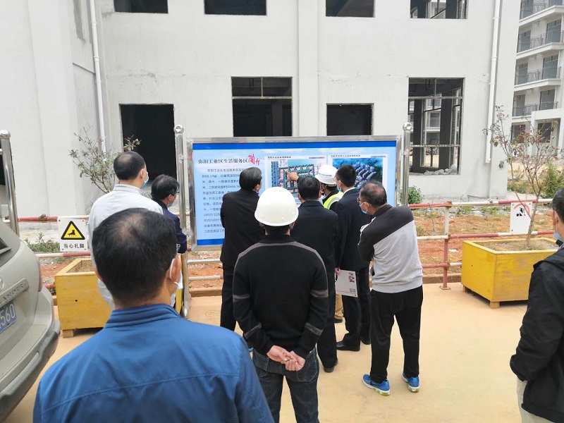 紅河州人大常委會(huì)調(diào)研組到公司彌勒市彌陽工業(yè)區(qū)生活服務(wù)區(qū)建設(shè)項(xiàng)目調(diào)研