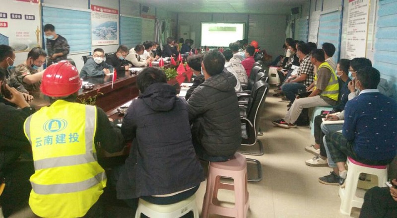 巧家七里移民搬遷項目部開展 “新型懸挑式腳手架技術交底”學習大會