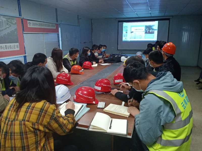 第八直管部開展人力資源專題講座