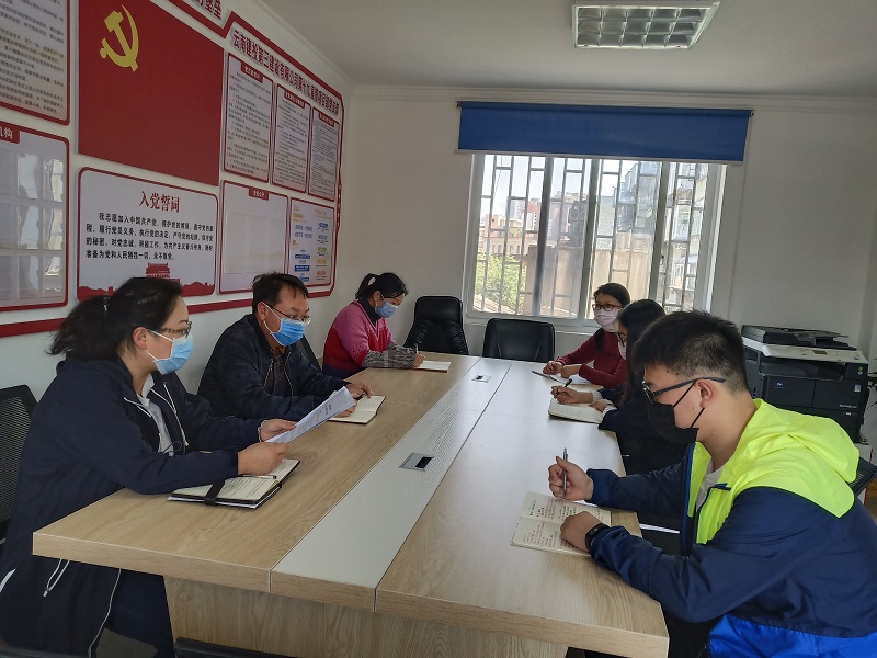 公司兩家基層單位組織開(kāi)展學(xué)習(xí)活動(dòng)