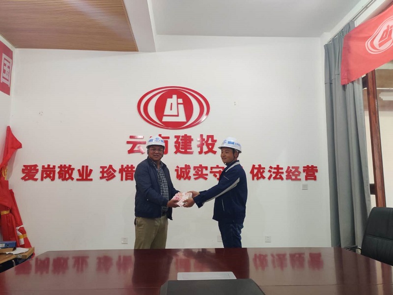 大理三線劃定項目榮獲集團直二部3.30節(jié)點考核第一名