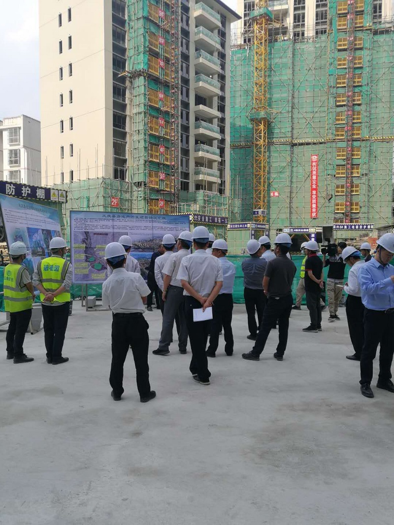 臨滄市市委書記楊浩東調(diào)研鳳慶碧桂園項目