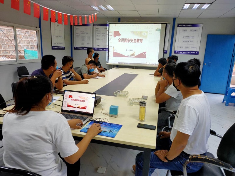 第十二直管開展“國家安全教育日”主題團日活動