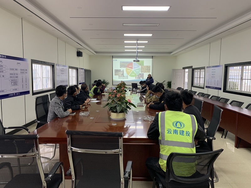 云南電網(wǎng)業(yè)務(wù)技術(shù)調(diào)度中心項目部開展業(yè)務(wù)大講堂活動