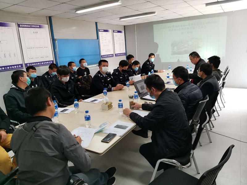 第二直管部警官學院項目順利通過竣工驗收