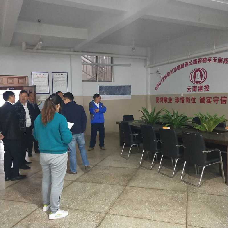 恒昊檢測彌玉高速公路工地試驗室順利通過驗收